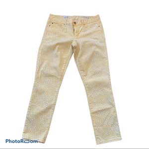 Gap Always Skinny Jean